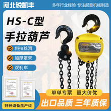 HSZ-C�քӺ��J�������J���������غ��J1T2���S�����l����������J