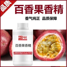 ���]����feng��â���㾫��ݮ�{ݮ������ֹ��ϗU����ζ