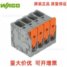 ������Ʒ��WAGO�f��2606-3104/020-000 �Ӿ�����ԭ�b�F؛��ֱ��