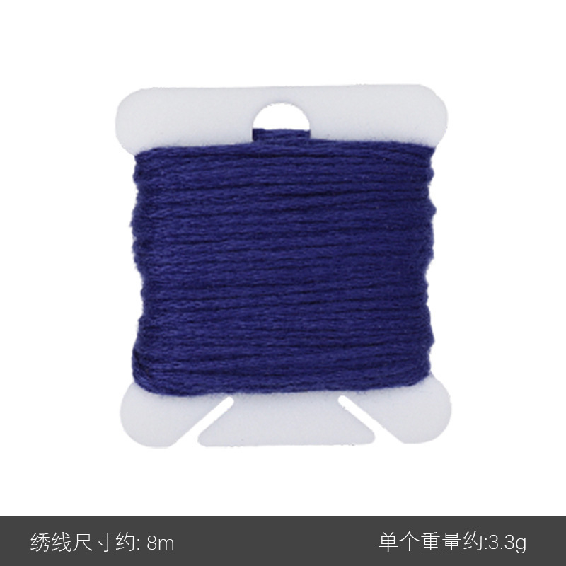 8m十字刺繍糸多色DIY手作り刺繍糸刺繍糸ミシン糸|undefined