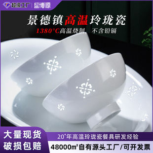 ������ᭇ�ɸ߰״ɲ;���P���b���²ʼ��ø߼����p���ͶY���w