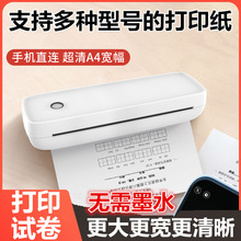 �׉mA4���匒��AI��ӡ�C������Ƭ�W�����Iԇ���e�}С�{����ӡ�oī