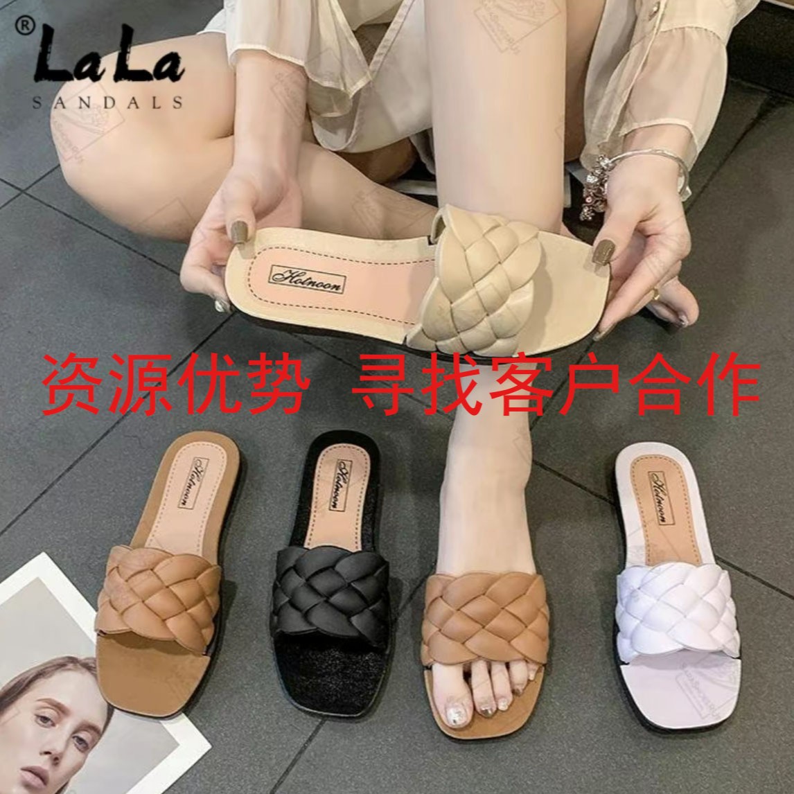 Woven fashionable beach casual comfortable breathable women's…
