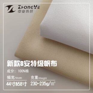 �F؛�¿�8���ؼ�ȫ�޷���7047�h�V��21/2*21/2�p�ɼ�Ьñ�������