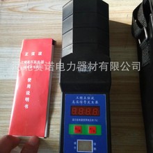 信号发生器50HZ高压验电器发生器 10千伏验电器用信号发生器