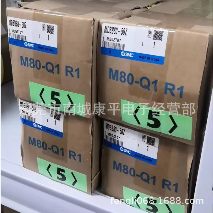 SMC气缸MDBB80-250Z