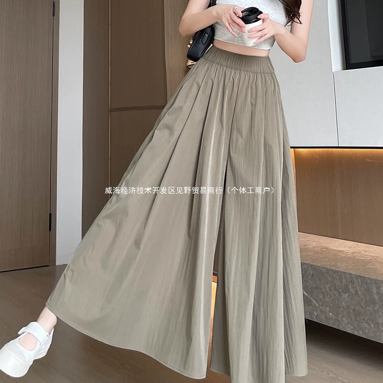 Женские брюки-кюлоты Yamamoto, лето 2025, новинка, утягивающая юбка трапециевидной формы с высокой талией, полудлинная юбка большого размера, широкие брюки из ледяного шелка, мм