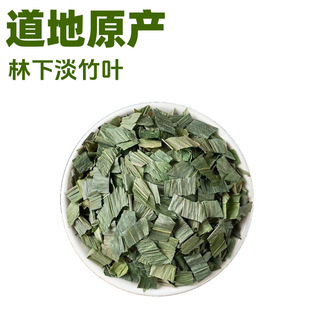 �����~��ș�Ľ����~500g�a��ֱ��ș���ݲ赭�������l�o�r���z�y