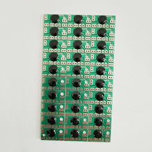 �PԴӢ�İ澯��COB�� POLICE���S������߾�·�� ��Ӱ�оƬ