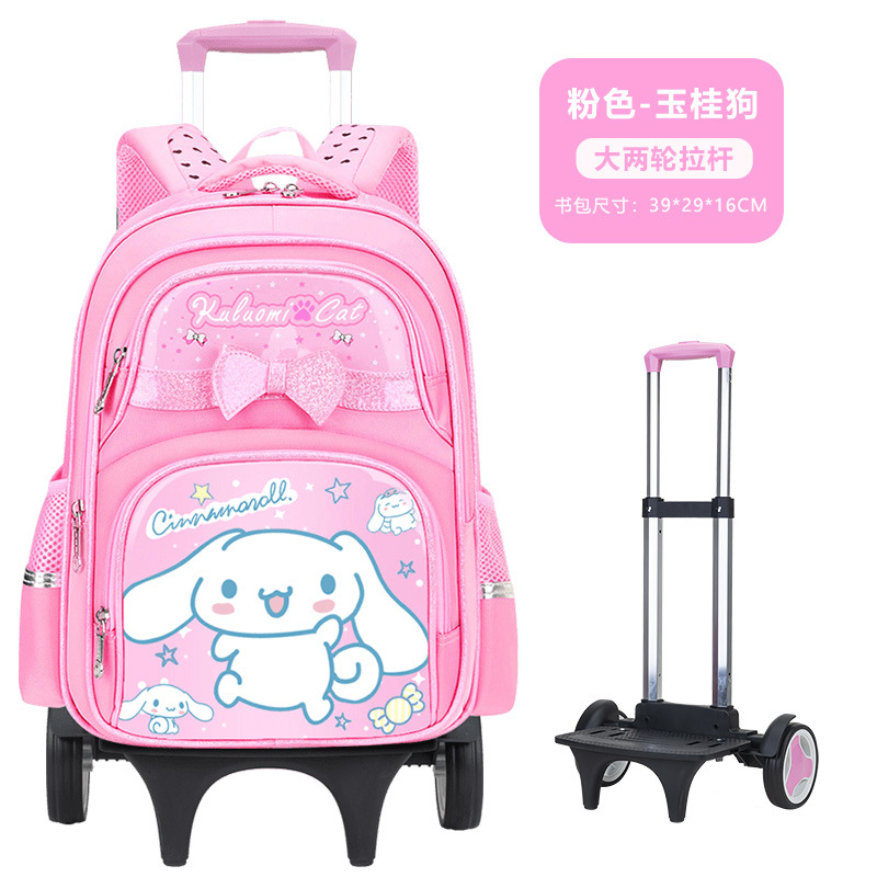 Mochila Escolar con Carro de Tela Oxford Impermeable y Transpirable para Escuela Primaria
