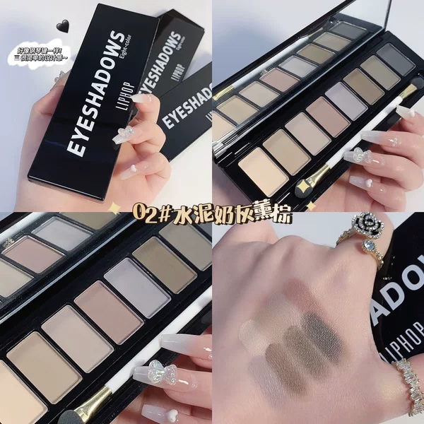 Full matte earth color cement gray daily versatile eye shadow plate 2022 new small black box high color value parity