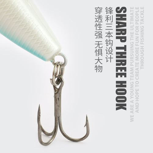 Shark skimmer | Long-range floating zigzag dog lure 55mm/5g water surface pencil mullet bass fake bait son dog
