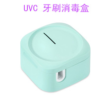 �羳��yʽUVC���⾀��ˢ������ ��������USB������ㄓ�⚢����