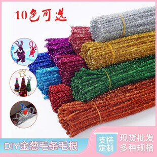 DIY�W����[ë��ŤŤ��ͯ�����ֹ����ë�l����ŤŤ�����l���l