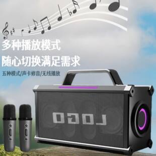 New Bluetooth speaker outdoor large volume convenient square dance subwoofer home karaoke all-in-one Bluetooth speaker