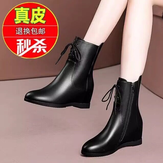 Clearance Sale: Red Jingting Genuine Leather Round-Toe Martin Boots for Women, 2026 Autumn/Winter New Collection, Fashionable Fleece-Lined Ankle Boots with Hidden Heel Clearance Sale: Red Jingting Genuine Leather Round-Toe Martin Boots for Women, 2026 Autumn/Winter New Collection, Fashionable Fleece-Lined Ankle Boots with Hidden Heel