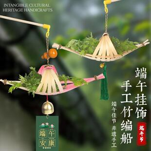 2025����z��С����ͯ�ֹ��������L��ʽ���diy���ϰ�������\