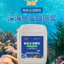 ЙCˮܷ ~ Ϲ߲˷Nֲ 