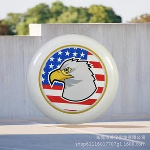 Factory wholesale customized 145g Extreme Frisbee teenagers parent-child outdoor sports game Frisbee rotating frisbee