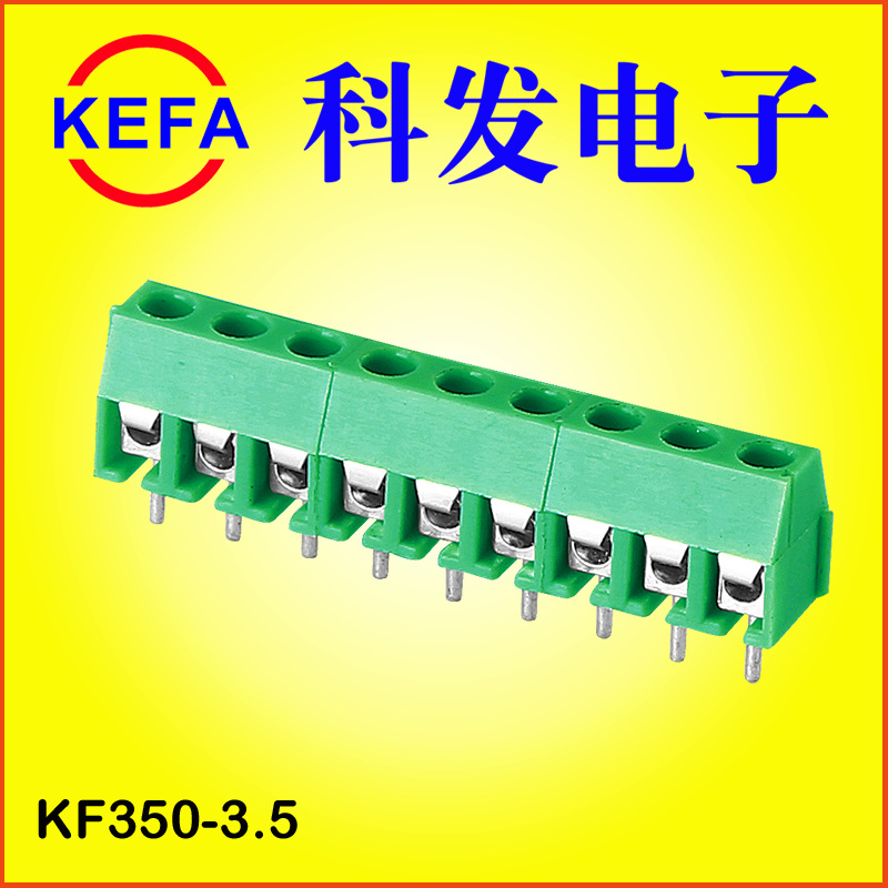 ��Ϫ�Ʒ����ӳ���ֱ��  �ݶ�ʽ���߶���  KF350-3.5 KF396-3.96