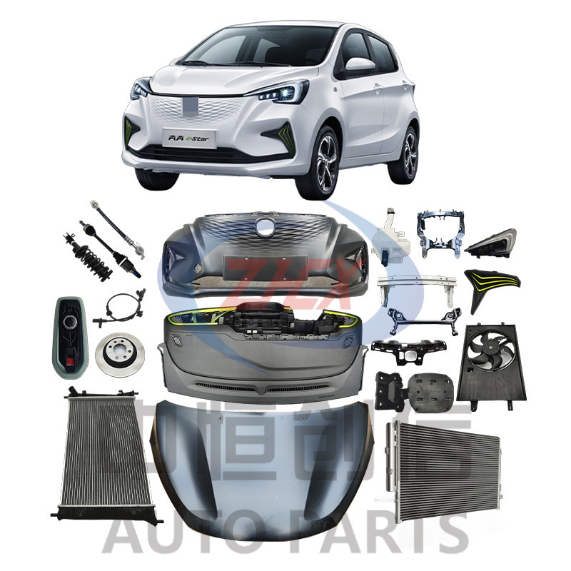 Suitable for all parts of the Changan New Benben Electric E-STAR, including body, chassis, engine parts, and exterior components Suitable for all parts of the Changan New Benben Electric E-STAR, including body, chassis, engine parts, and exterior components