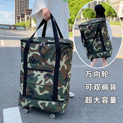 Travel bag, blanket bag, moving bag, ultra-large capacity, lightweight, business trip, portable bag, luggage bag, travel bag with logo printing