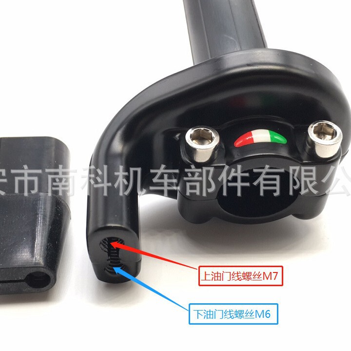 Ktmオートバイのオフロード部品はk 6を改造します。|undefined