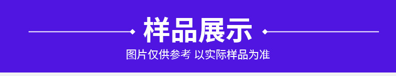 AGV小车锂电池详情页_11.jpg