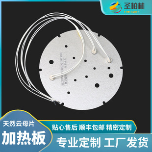 �����A�ӟ�Pֱ�I���ĸ�宐���и�ӹ����A�ӟ�P��΢���t����