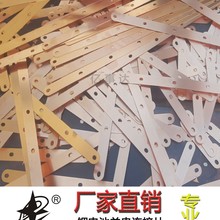 ���~�B��Ƭ�늳�늙C�B�Ӽ�늼ӟ�ܽӾ�Ƭ���Ƭ