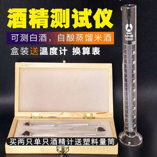 �ƶ�Ӌ��ֻ�M�ƾ�Ӌ�yԇ�x�ƶ�Ӌ���׾Ʊ�0-100��