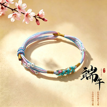 ���繝����K��會�ͯ��������ƽ�����\�������K�����L��ɫ���ִ�