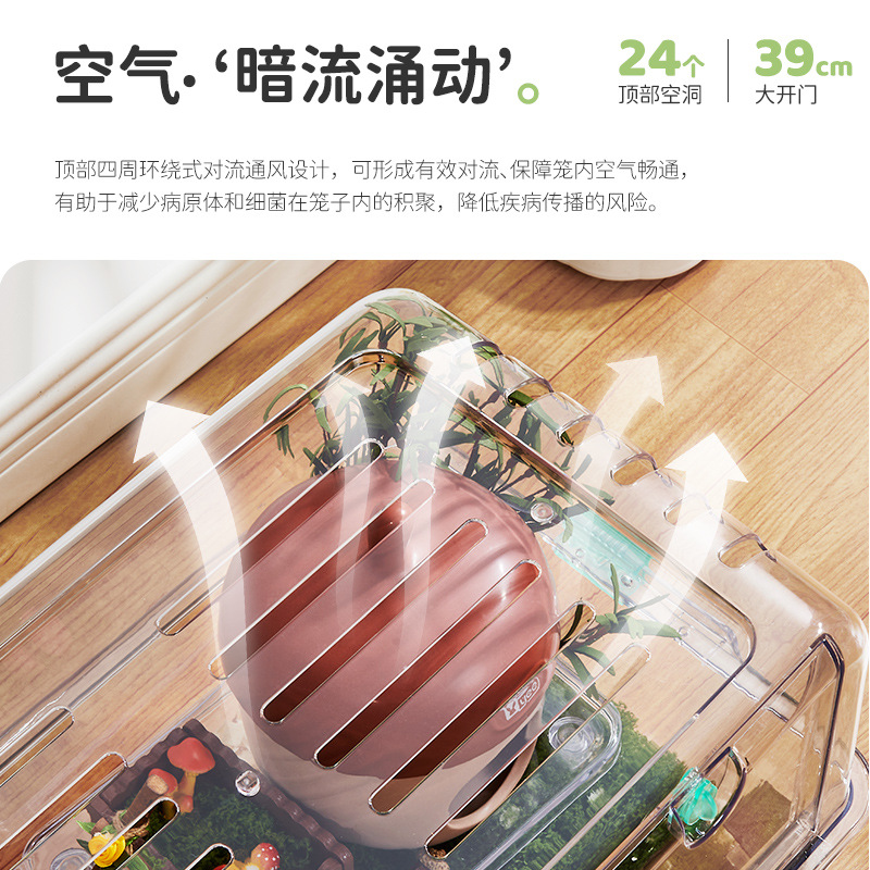Yi Yi jaula de hámster oro oso espacio especial hámster acrílico supergran transparente paisajismo villa completa