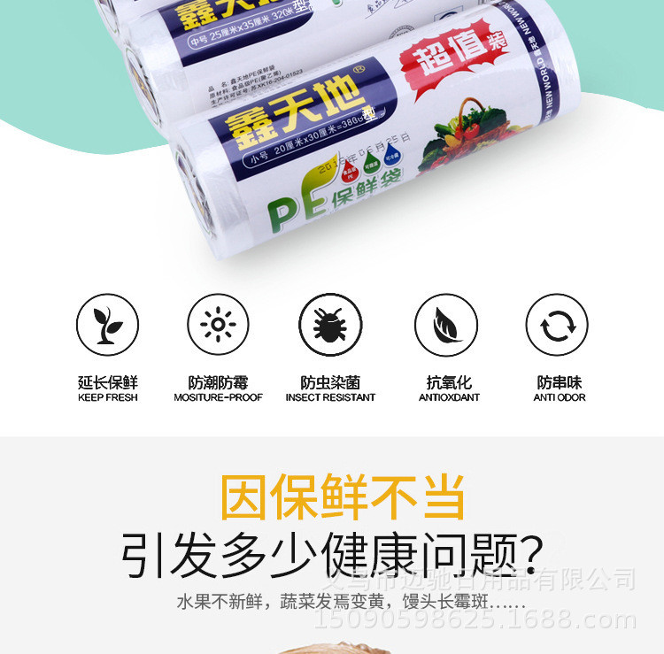 ab7e8843e295905a689f9bda4ed310