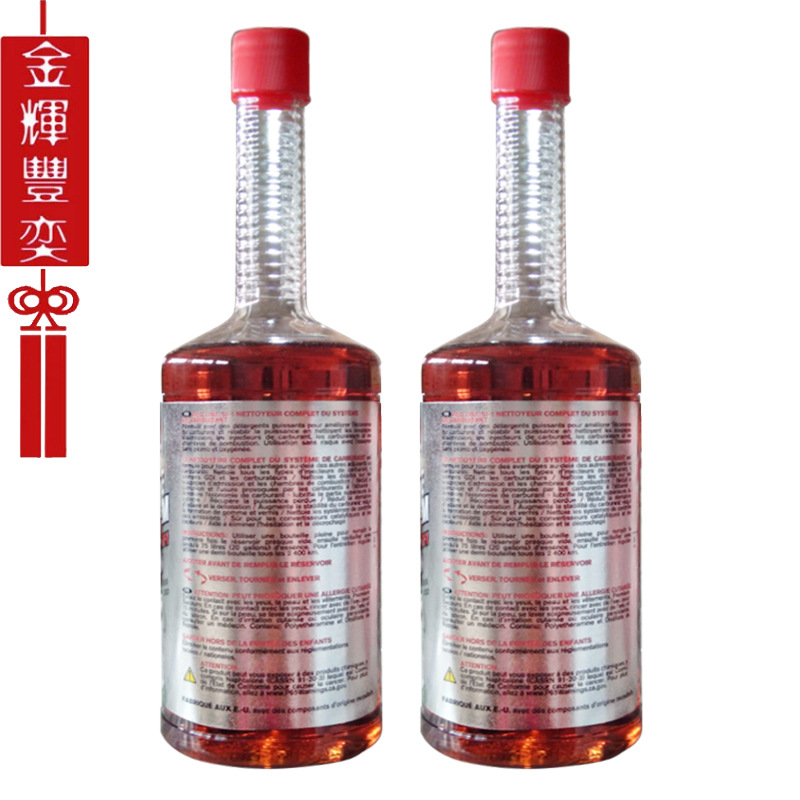 SI-1两瓶装04.jpg