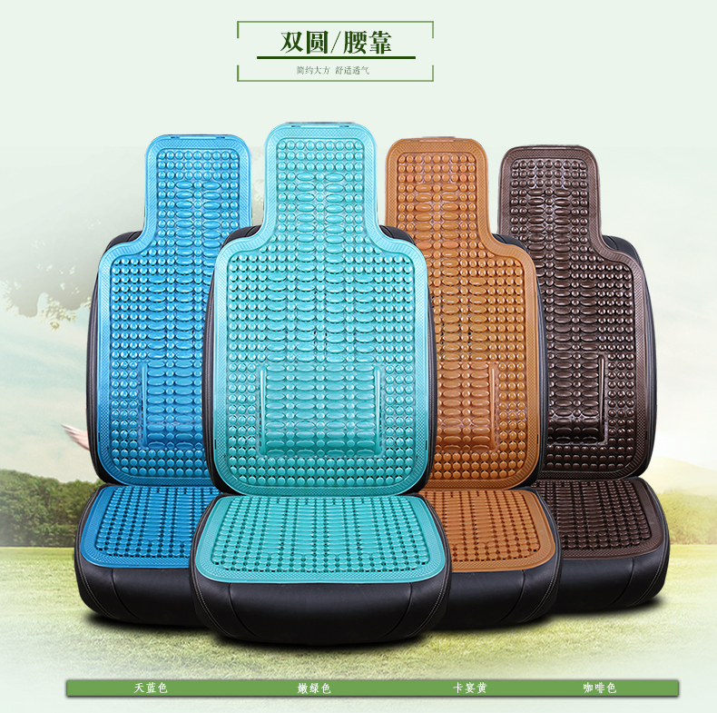 Car seat cushion, summer plastic heat-insulating cooling pad, all-season universal new cooling mat, semi-enclosed car seat cushion, ice silk seat cover