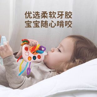 Baby Pumping Baby Hand-Held Bottle Pull-Up Rattle Educational Early Education Toy Can Chew and Bite and Grasp Training