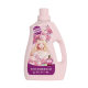 [10kg barrel] French perfume enzyme ebony rose laundry detergent 5L stain removal and soft hand washing machine washing