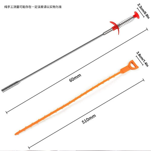 Special artifact to clear the sewer pipe, block the toilet floor drain, kitchen household universal toilet tool