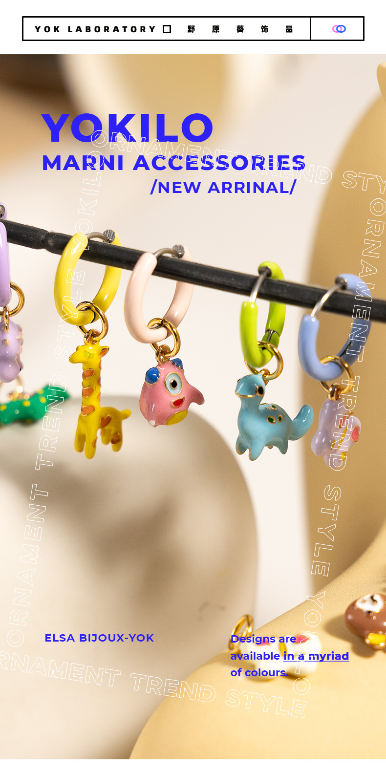 3g Weight Electroplating Gold Plating Process Earring Findings Jewelry Making Type 1 Piece Copper Animal Cartoon Earring Findings DIY Jewelry Accessories