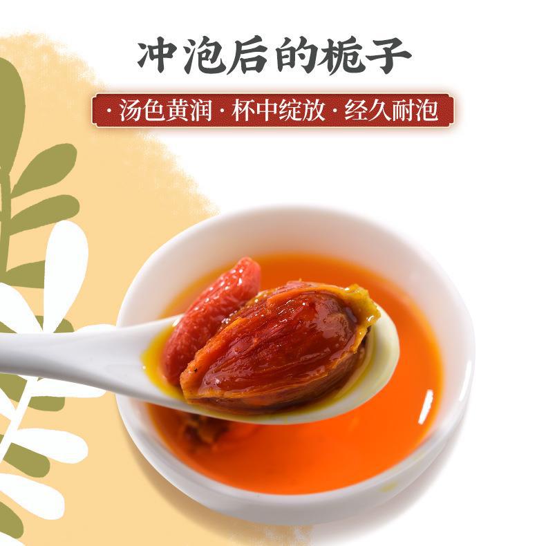 栀子详情1_09
