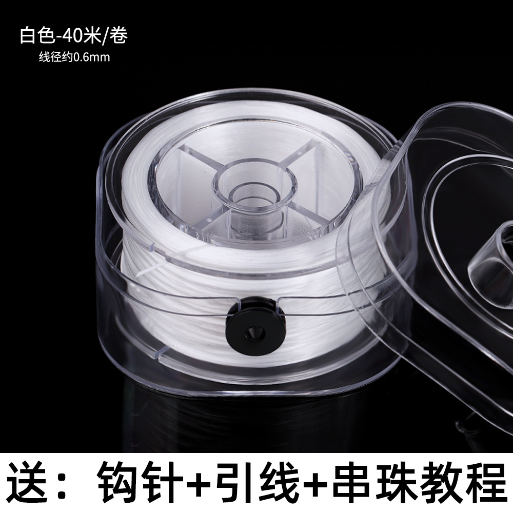 Pulsera de alta calidad cuerda elástica cuerda con cuentas pulsera de hilo elástico con cuentas cuerda de alambre plano de cristal Wenwan resistente al desgaste