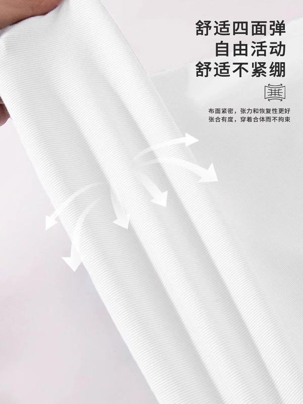 秋冬の女性用白タイトインナーレイヤリングシャツ、高級右肩スリムヨガトップス、ホットガールT|undefined