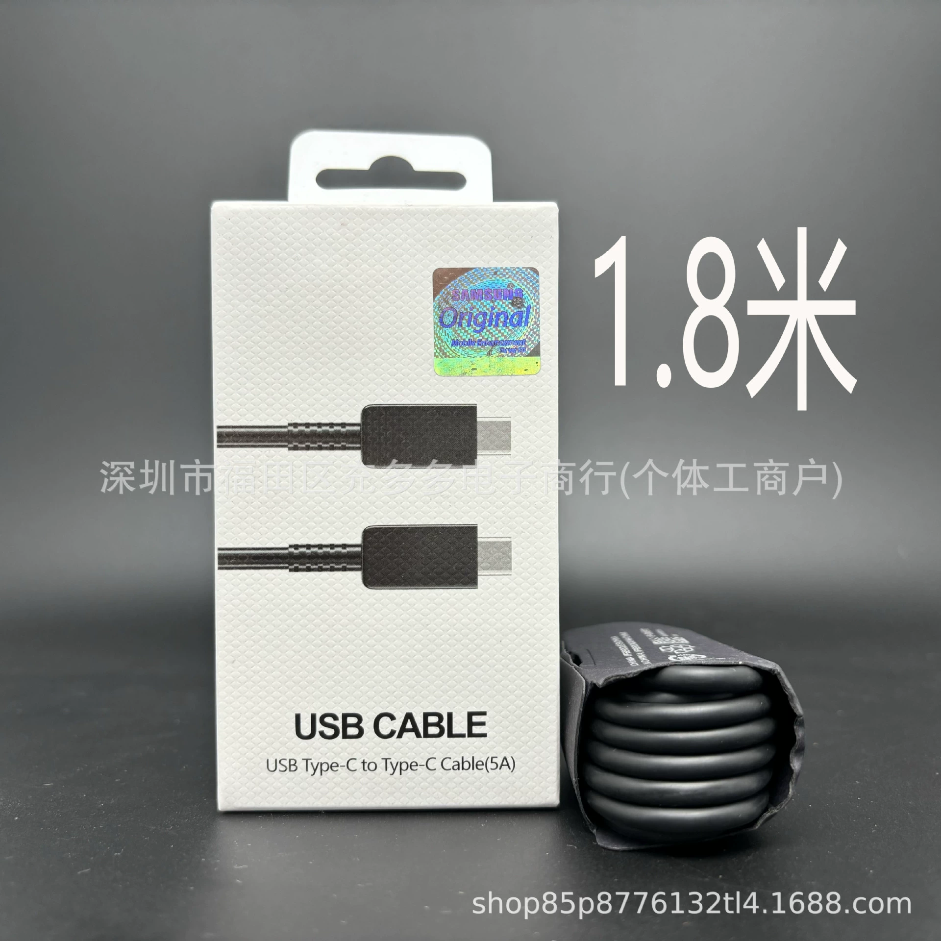  Samsung, genuine charger, compatible mobile phone, S22, 23
