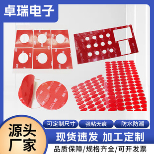 ģ�ж� �ƼtĤ�������p���z�N ���������p���z�| �{�׸�͸�o���z