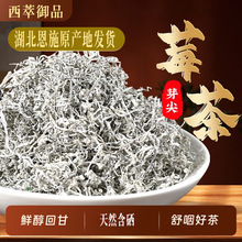 ��ʩ�ٲ�����ݮ�����ѿ����Ȼ�������Sͪ��Ʒ���P�ٲ�Y���b���l