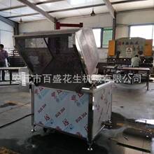 ����ȫ�Ԅ���ը�C �Ѻ��黨�Ԅ���ը� 늼ӟ�С�~����ը���a��