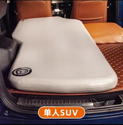Imported Brushed Air Mattress, Vehicle-mounted inflatable bed - suvsingle-rear-mattress