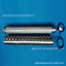 �ǘ����С��늄���݁΢��늄ӝLͲСֱ��늄�݁Ͳ��ֱ��늄�݆݁