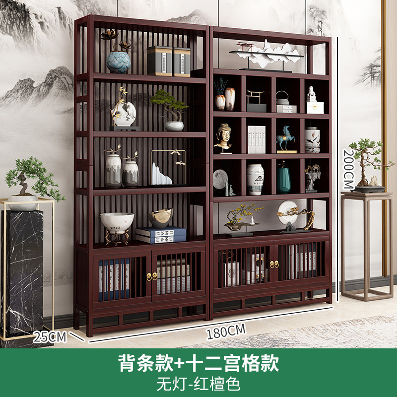 博古架 新中式实木展示架客厅装饰架茶具古董陈列收纳展示置物架|undefined